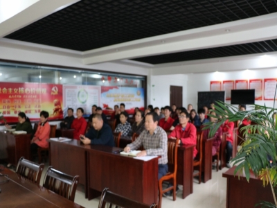 弘揚(yáng)工匠精神，推動(dòng)企業(yè)高質(zhì)量發(fā)展 ——?jiǎng)?chuàng)先實(shí)業(yè)員工培訓(xùn)會