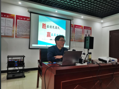 勝在創(chuàng)先團(tuán)隊(duì)  贏(yíng)在高效執(zhí)行 ——全宏企管承辦創(chuàng)先實(shí)業(yè)員工培訓(xùn)會(huì)