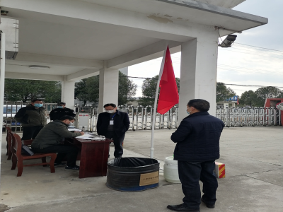 市林業(yè)局熊恩龍局長到公司檢查復(fù)工復(fù)產(chǎn)情況