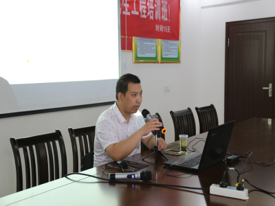 培養(yǎng)積極心態(tài)，成就優(yōu)秀員工——?jiǎng)?chuàng)先實(shí)業(yè)員工培訓(xùn)會