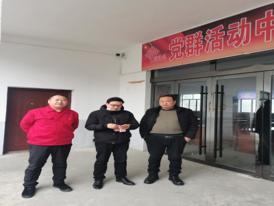 踐行企業(yè)責(zé)任??幫扶困難家庭 ——?jiǎng)?chuàng)先實(shí)業(yè)開展春節(jié)慰問活動
