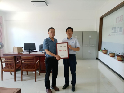抗擊疫情  責任擔當